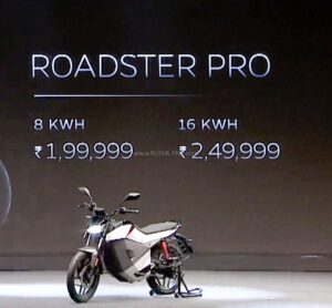 Ola Roadster Pro finally launched in 2024