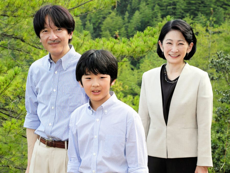 Upcoming Latest News Prince Hisahito 2024