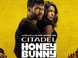 Citadel Honey Bunny Review