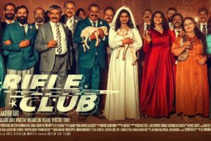 Rifle Club OTT Release Date